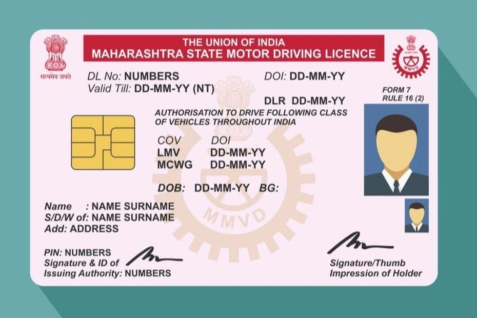 how to get soft copy of driving license