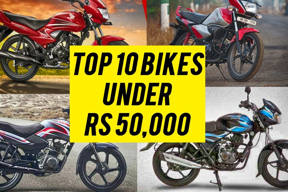 Under 50000 Best Bike Under 60000 In 2018 Tvs Hero Bikes Under